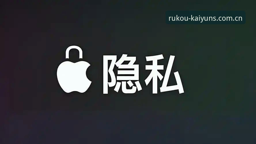 开yun体育2026新版推荐与升级操作教程：从旧版修复到v5.2数据同步